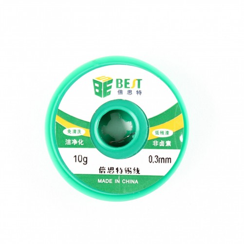 Fil à souder 0,3mm - 10 grammes (NO.T055)