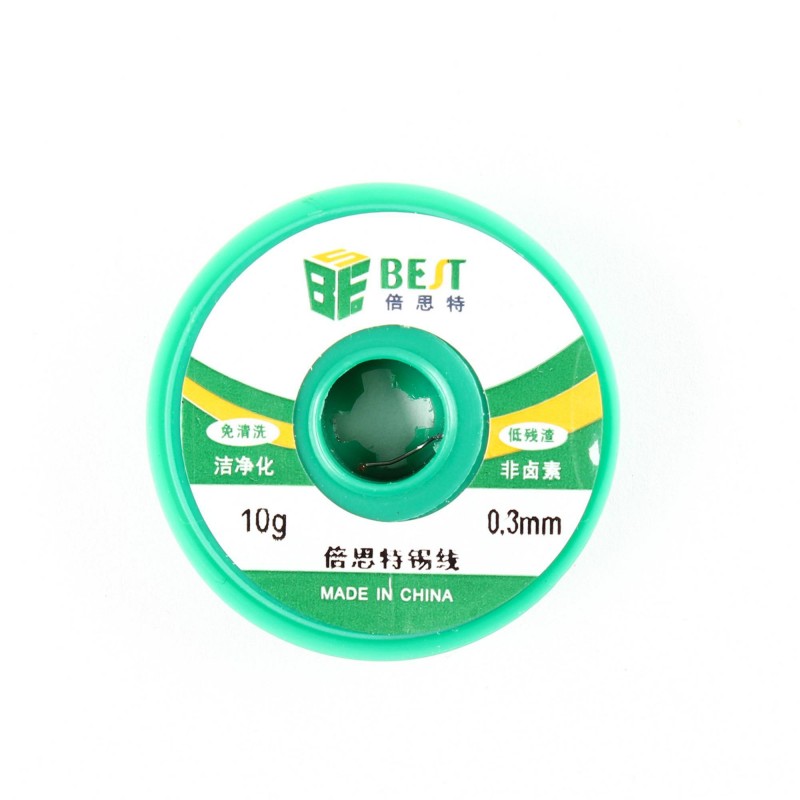 Fil à souder 0,3mm - 10 grammes (NO.T055) Fil à souder 0,3mm - 10 grammes (NO.T055)
