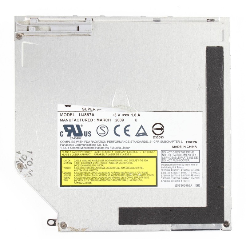 Lecteur SuperDrive x8 - MacBook 13" Début/Mi 2009 Lecteur SuperDrive x8 - MacBook 13" Début/Mi 2009