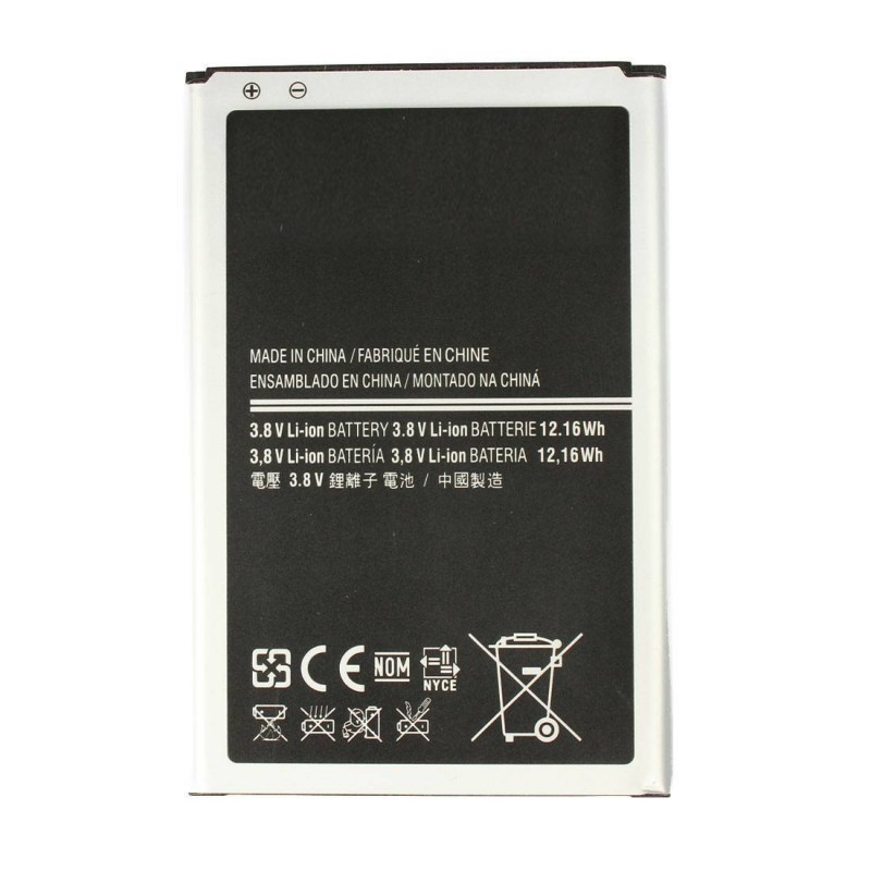 Batterie - Galaxy note 3 Batterie - Galaxy note 3