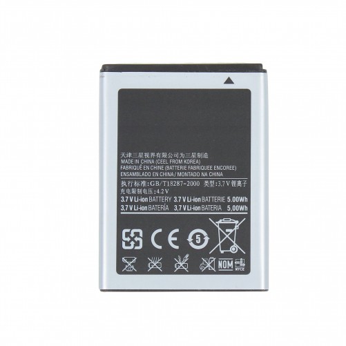 Batterie - Galaxy Ace Duos S6802