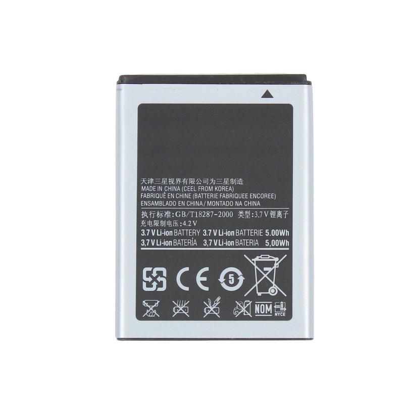 Batterie - Galaxy Ace Duos S6802 Batterie - Galaxy Ace Duos S6802