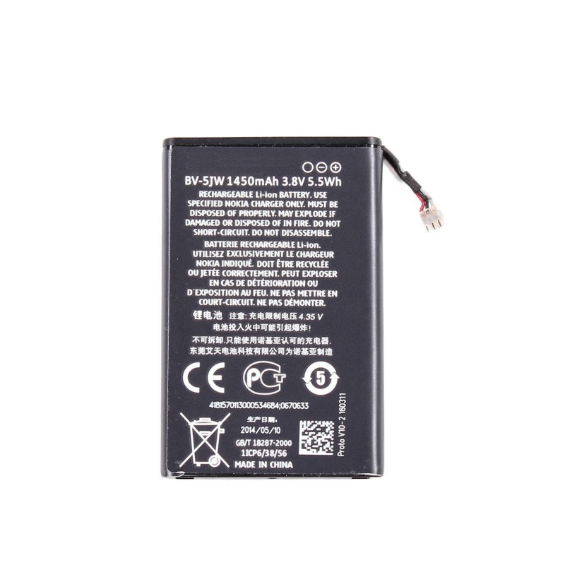 Batterie - Lumia 800