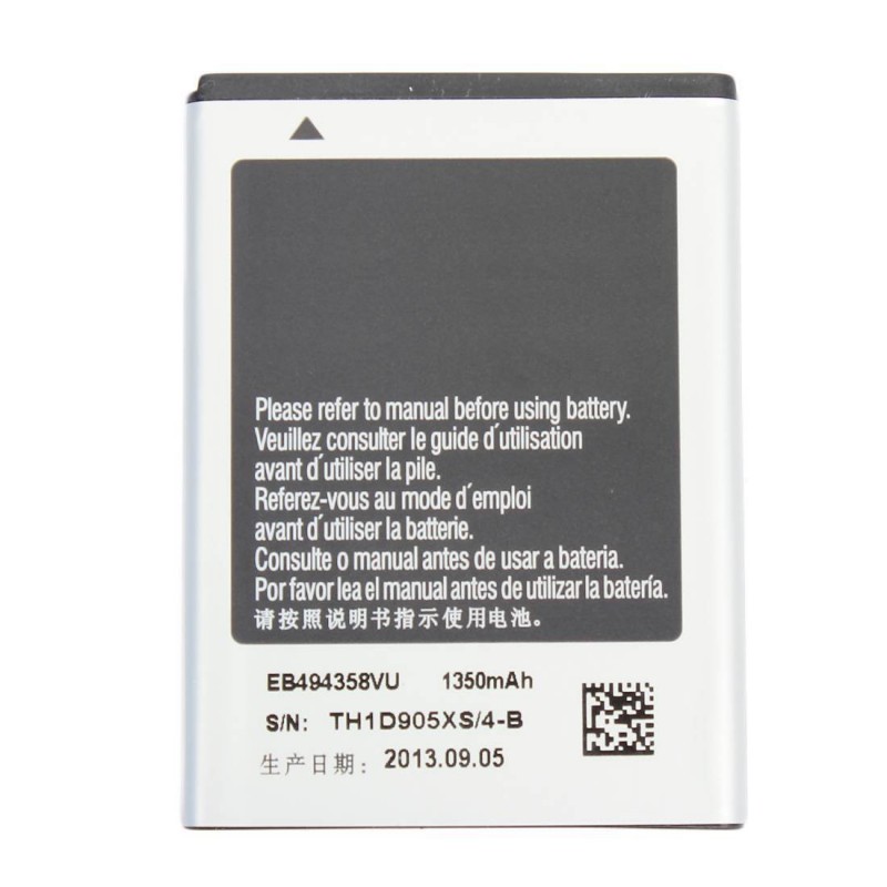 Batterie - Samsung Galaxy Ace Batterie - Samsung Galaxy Ace