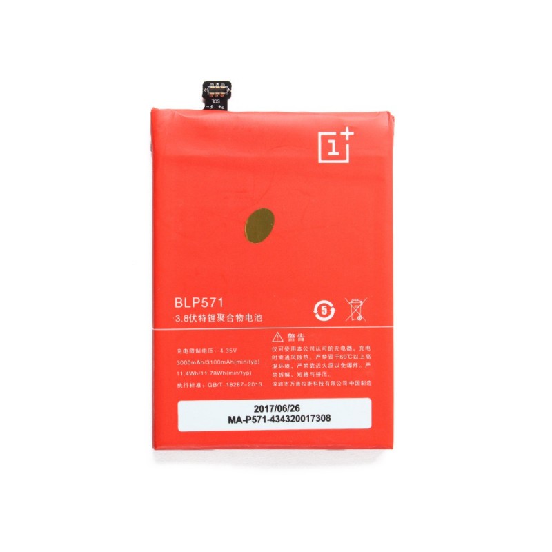 Batterie - OnePlus One Batterie - OnePlus One