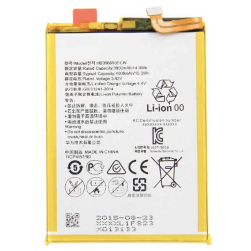Batterie - Mate 8 Batterie - Mate 8