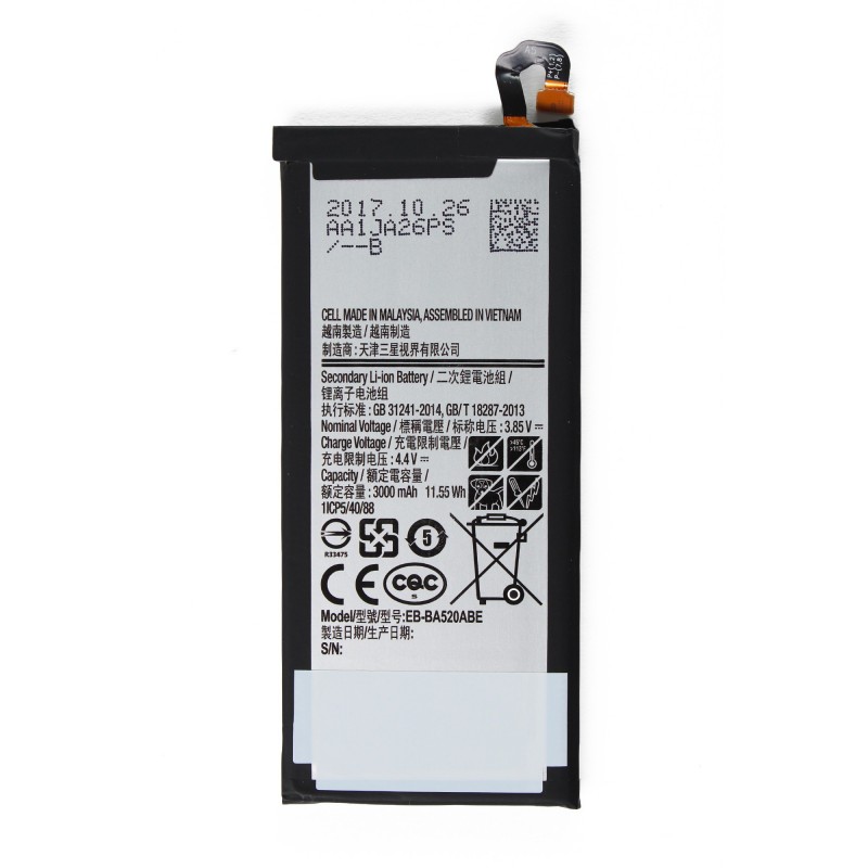 Batterie - Galaxy A5 2017 Batterie - Galaxy A5 2017