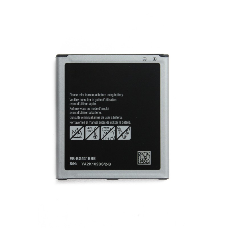 Batterie - Galaxy J5 Batterie - Galaxy J5