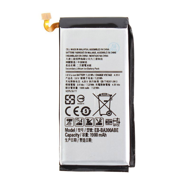 Batterie - Galaxy A3 Batterie - Galaxy A3