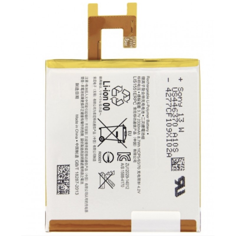 Batterie - Xperia E3 Batterie - Xperia E3