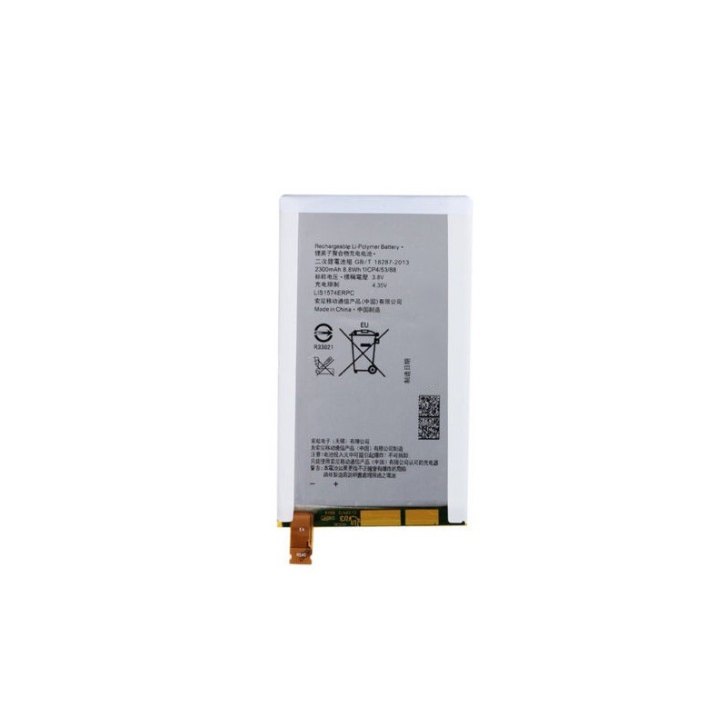 Batterie - Xperia E4g Batterie - Xperia E4g