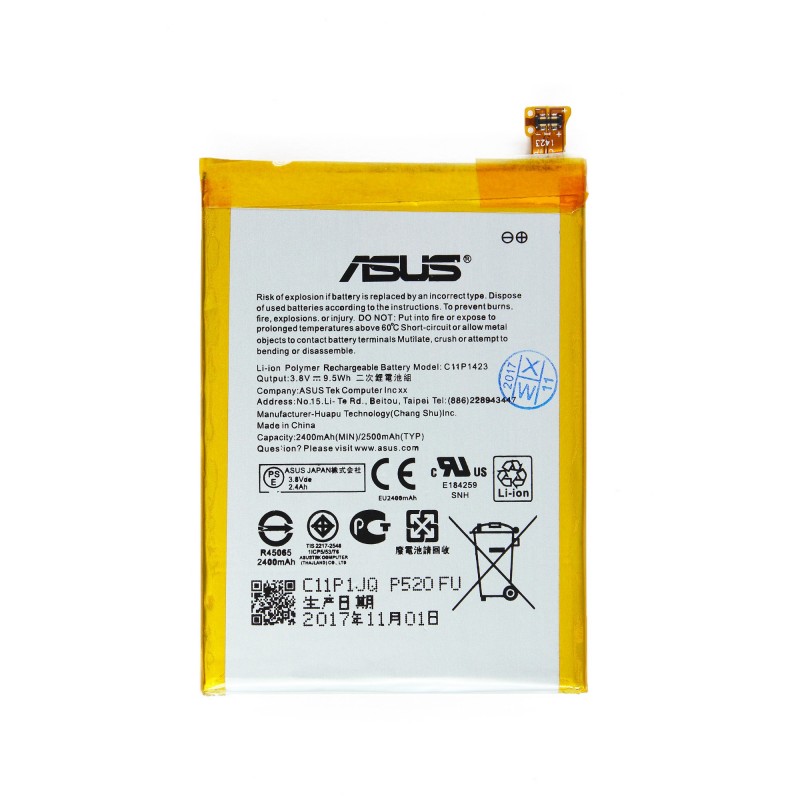 Batterie (Officielle) - Zenfone 2 Laser Batterie (Officielle) - Zenfone 2 Laser