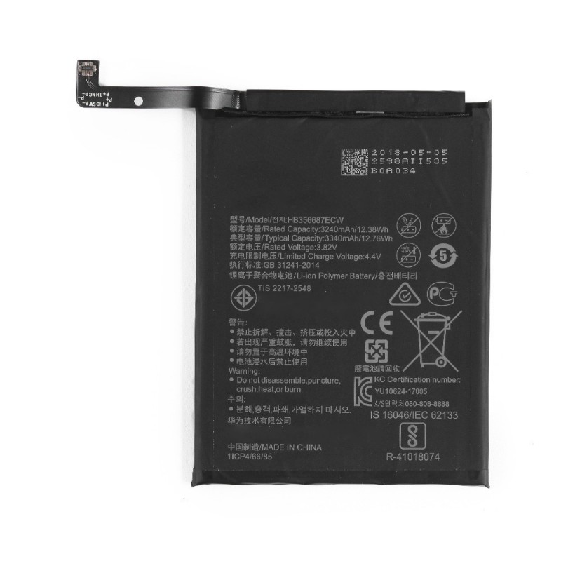 Batterie - Mate 10 Lite Batterie - Mate 10 Lite