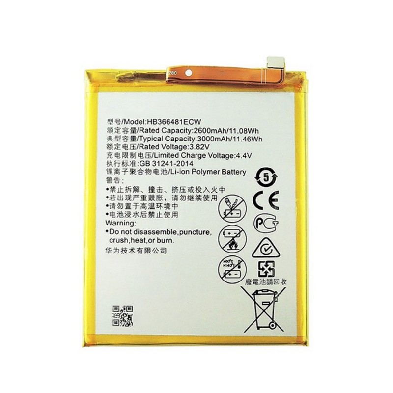 Batterie - P Smart