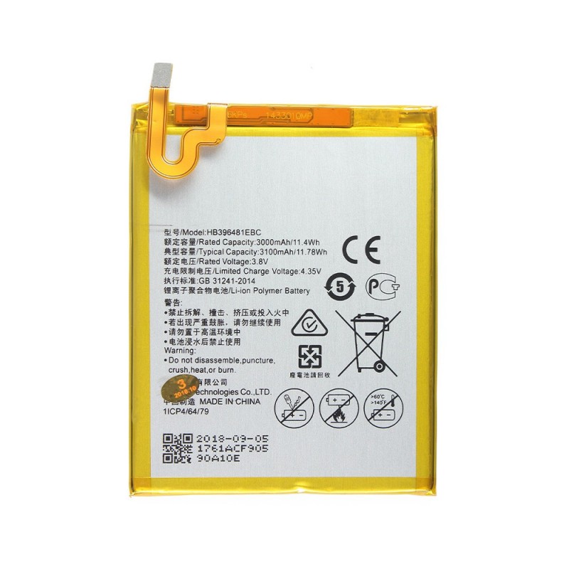 Batterie - Honor 5X Batterie - Honor 5X