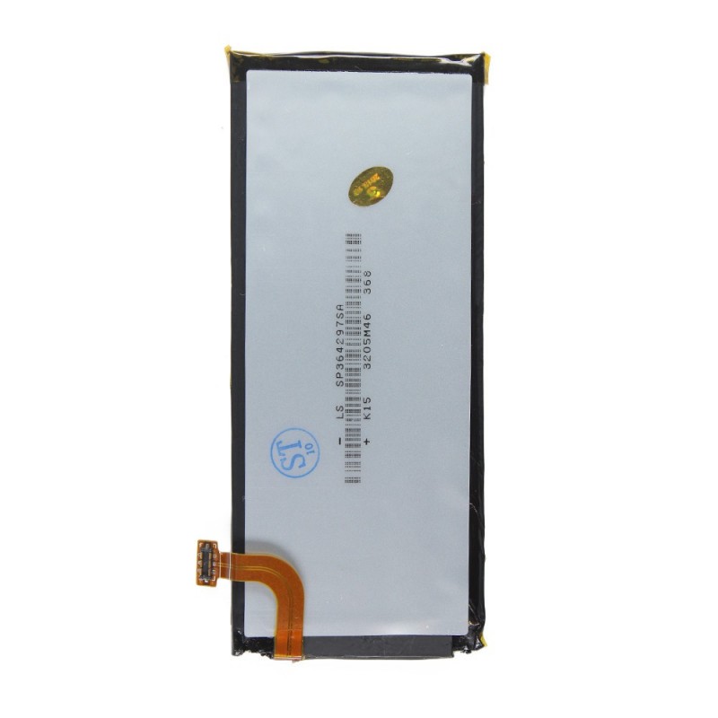 Batterie - Ascend G620s Batterie - Ascend G620s