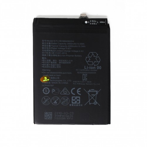 Batterie - Mate 9 Pro