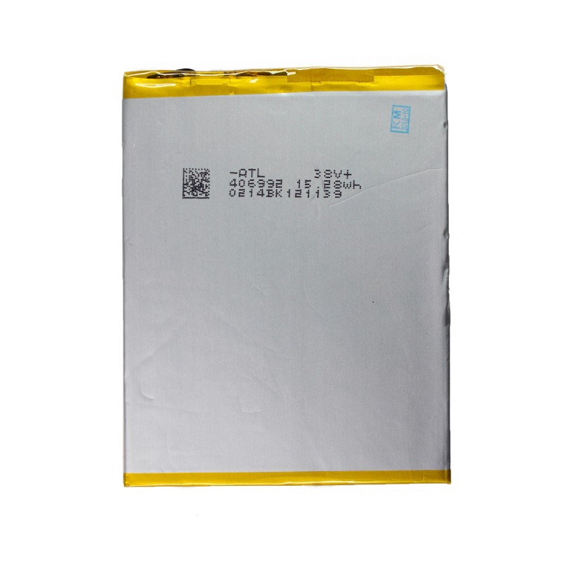 Batterie - Huawei Mate 7 Batterie - Huawei Mate 7