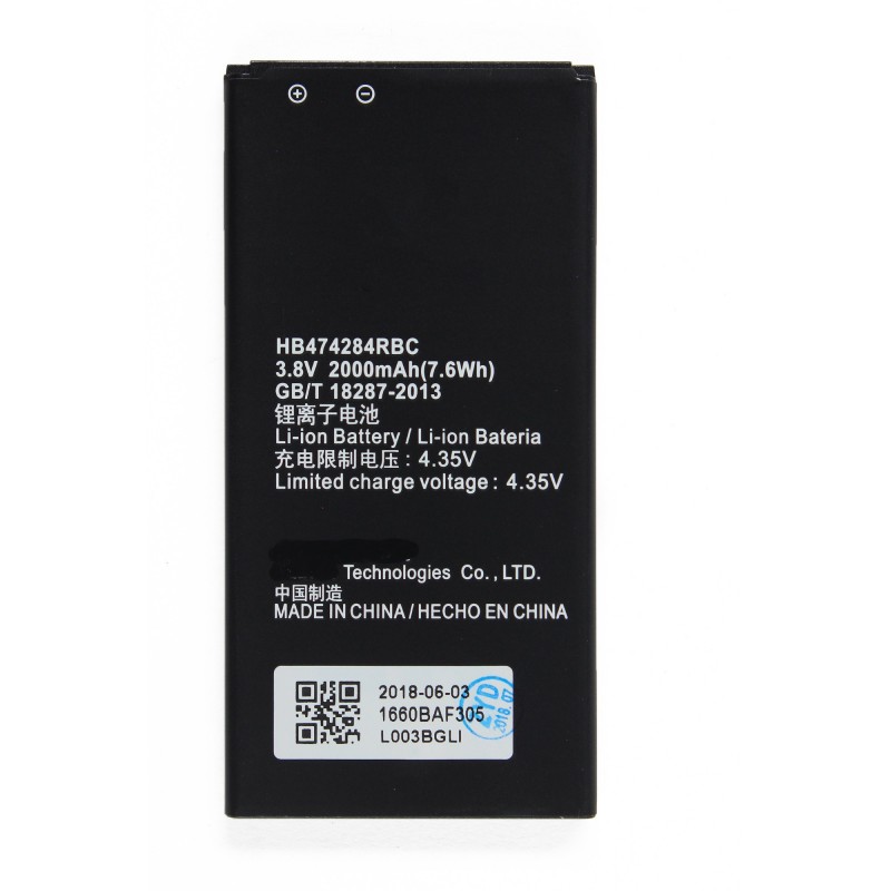 Batterie - Huawei Ascend Y550 Batterie - Huawei Ascend Y550