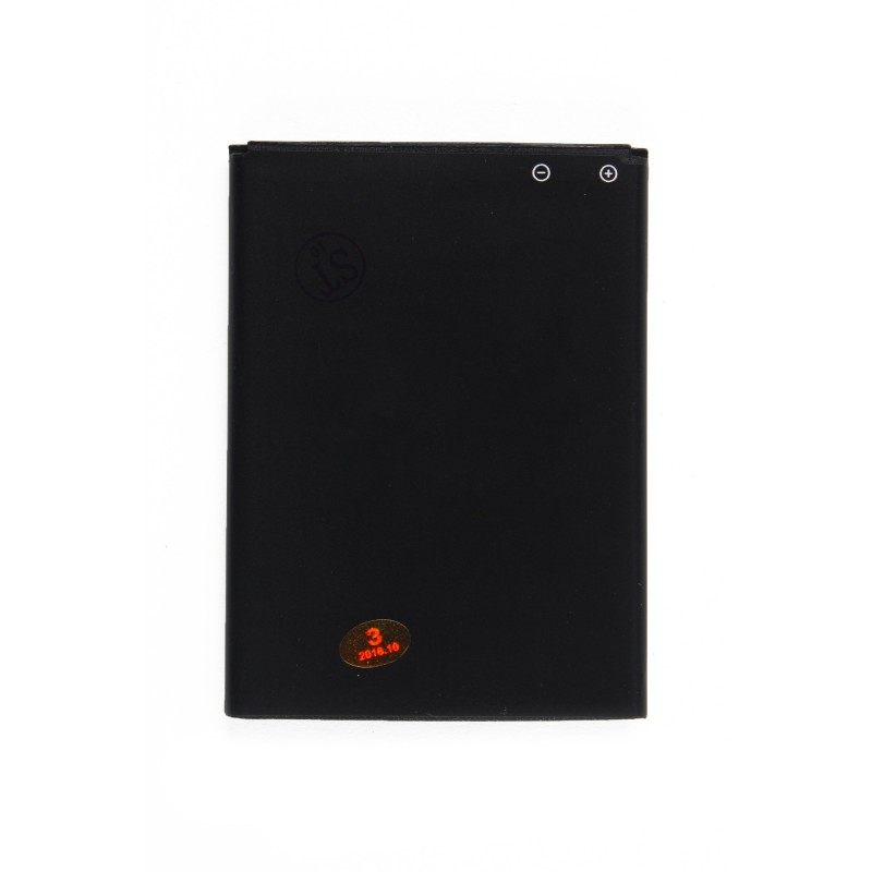 Batterie - Huawei Ascend Y530 Batterie - Huawei Ascend Y530