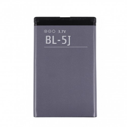 Batterie - Lumia 520
