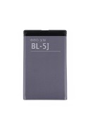 Batterie - Lumia 520