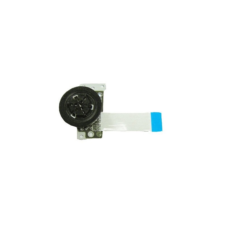 Moteur Central (court) - PS2 Slim Moteur Central (court) - PS2 Slim