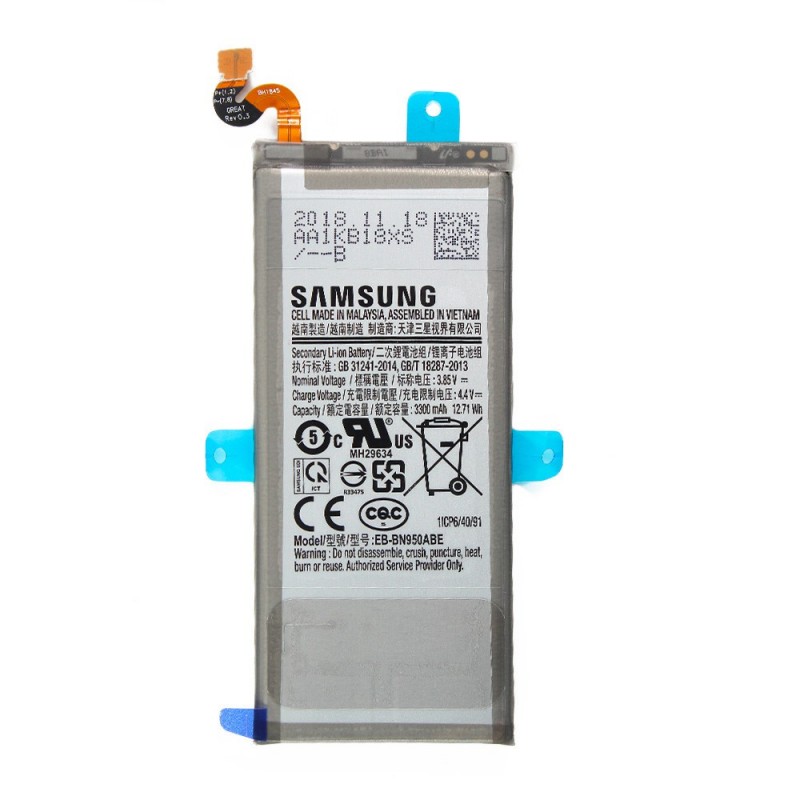 Batterie (Officielle) - Galaxy Note 8 Batterie (Officielle) - Galaxy Note 8