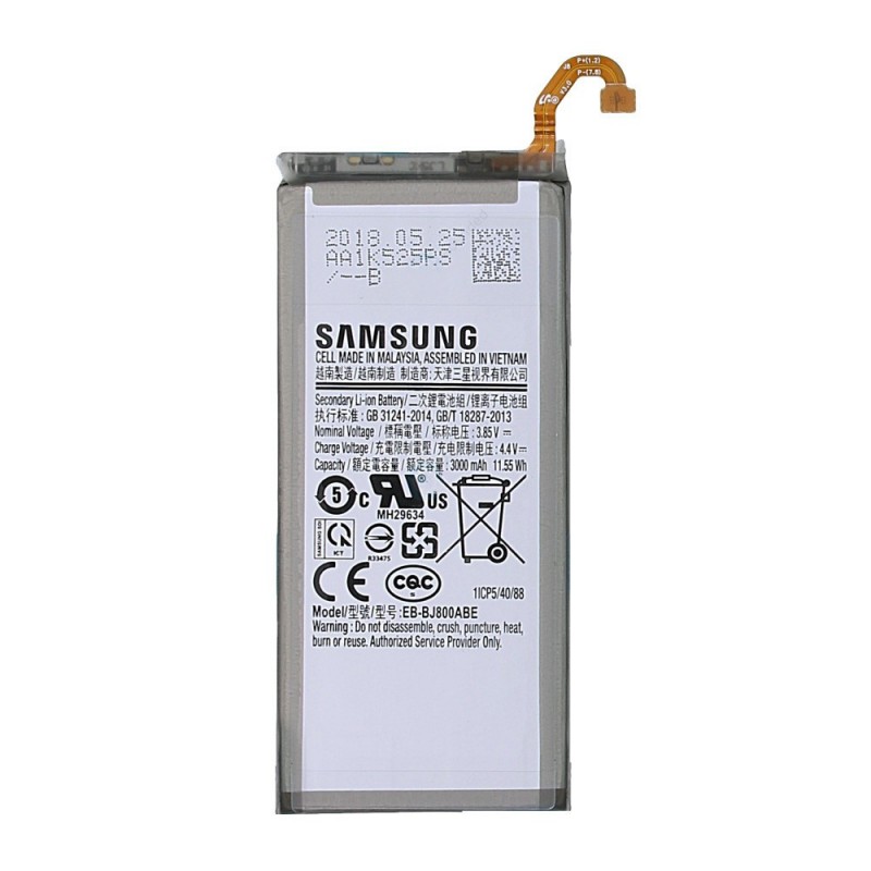 Batterie (Officielle) - Galaxy J6 (2018) Batterie (Officielle) - Galaxy J6 (2018)