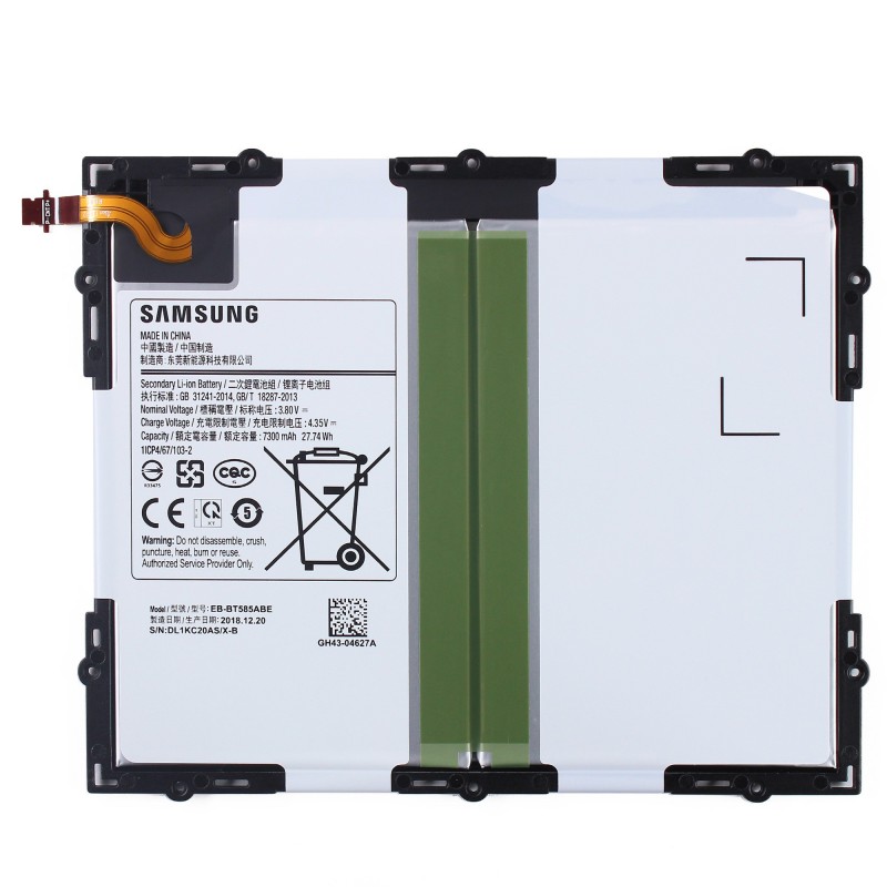 Batterie (Officielle) - Galaxy Tab A 10.1" (2016) Batterie (Officielle) - Galaxy Tab A 10.1" (2016)