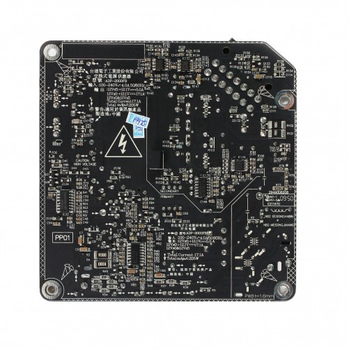 Alimentation (reconditionnée)- iMac 21,5" A1311 (2009-2011)