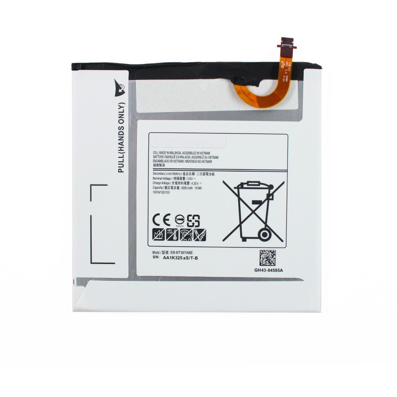Batterie - Galaxy Tab Active Batterie - Galaxy Tab Active