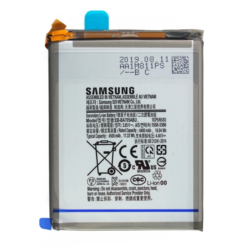 Batterie (Officielle) - Galaxy A70 Batterie (Officielle) - Galaxy A70