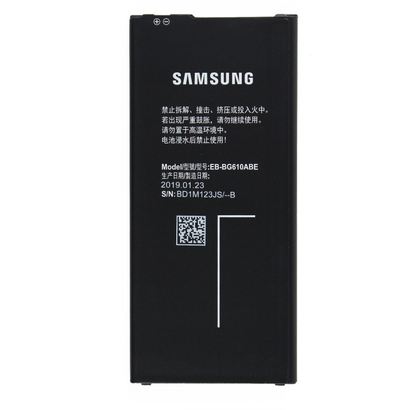 Batterie - Galaxy J6+ Batterie - Galaxy J6+