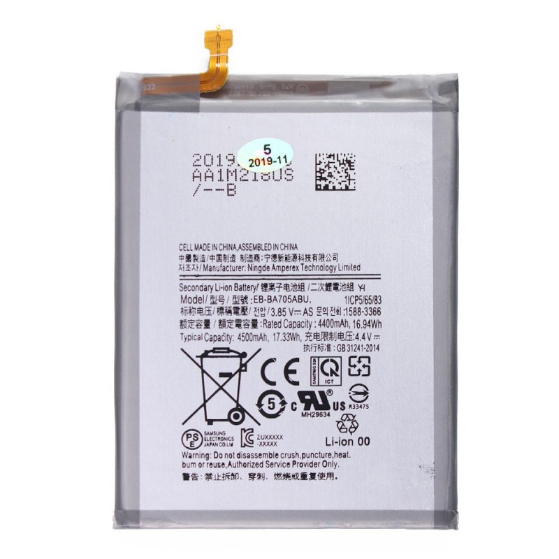 Batterie - Galaxy A70 Batterie - Galaxy A70