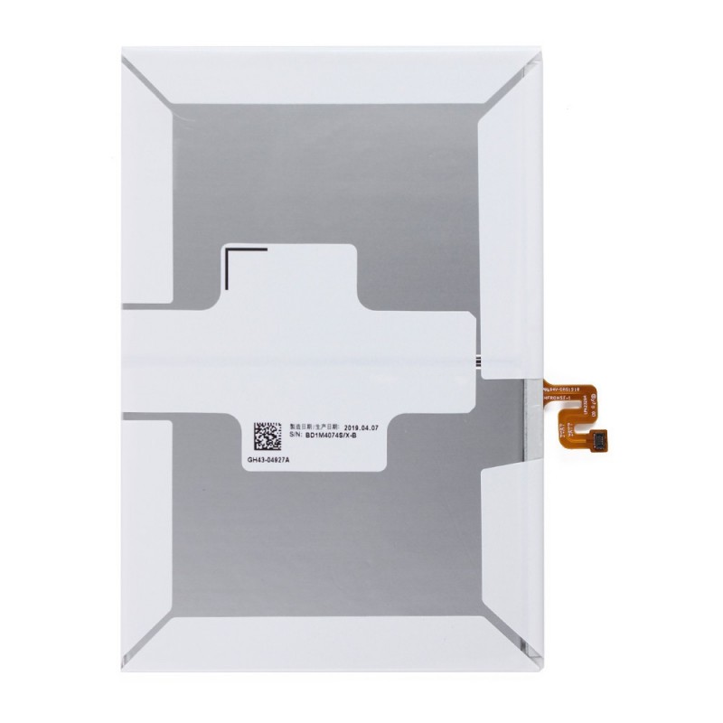 Batterie (Officielle) - Galaxy Tab S5e Batterie (Officielle) - Galaxy Tab S5e