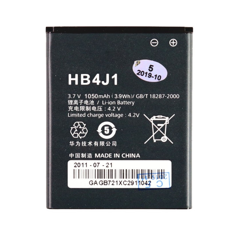 Batterie - Huawei Ascend Y100 Batterie - Huawei Ascend Y100