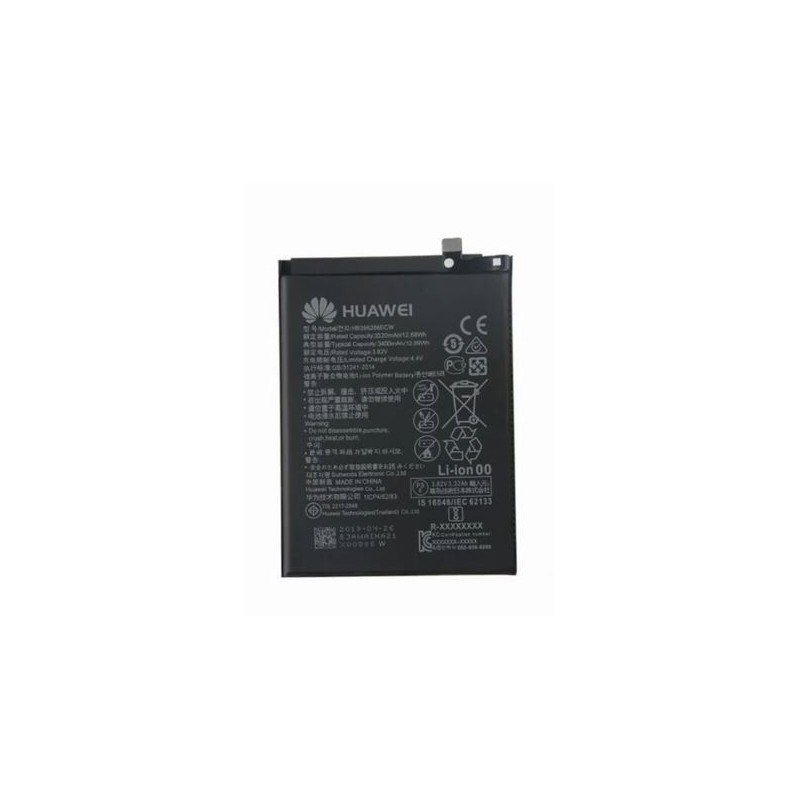 Batterie (Officielle) - P Smart 2019 Batterie (Officielle) - P Smart 2019