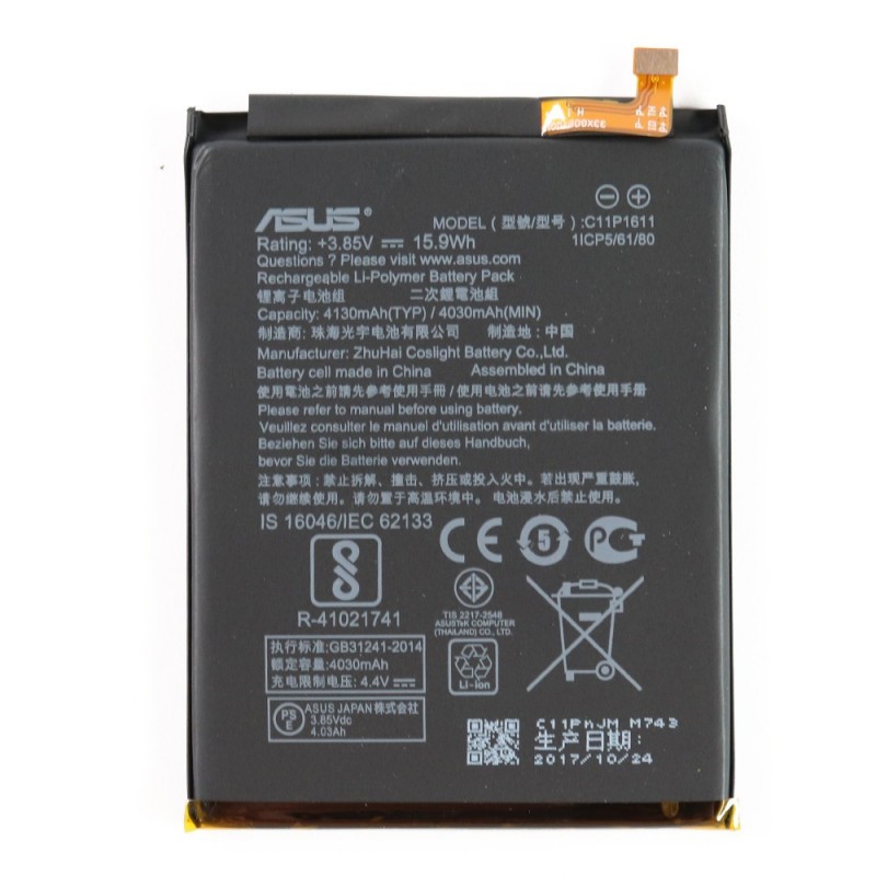 Batterie (Officielle) - Zenfone 3 Max Batterie (Officielle) - Zenfone 3 Max