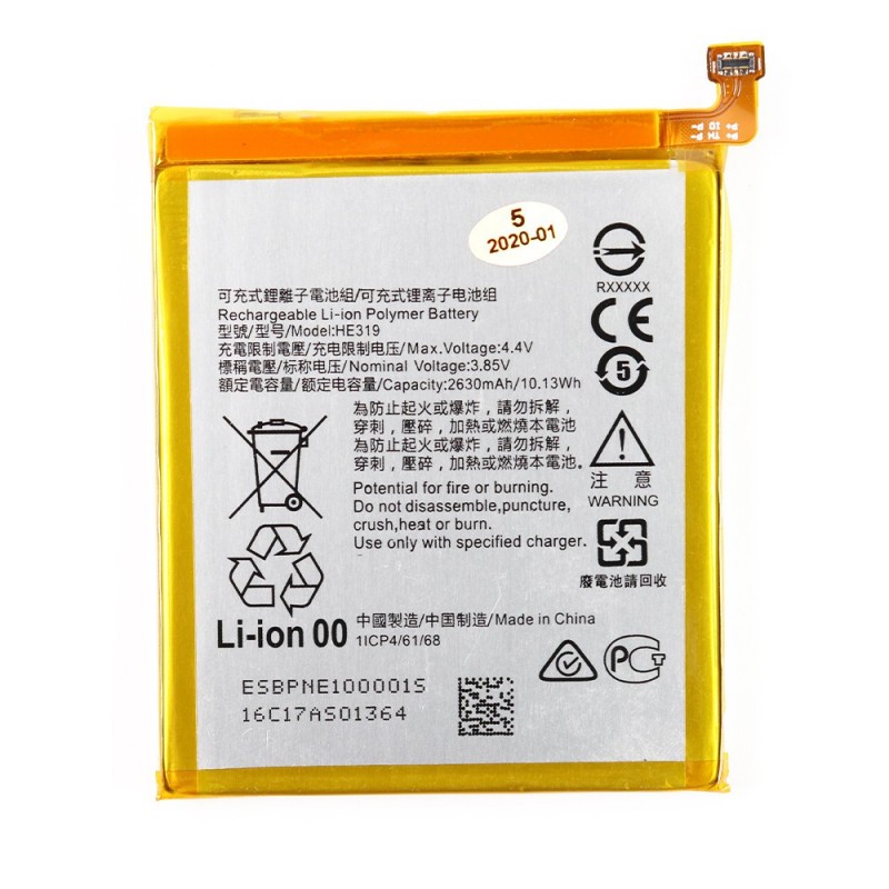 Batterie - Nokia 3 Batterie - Nokia 3