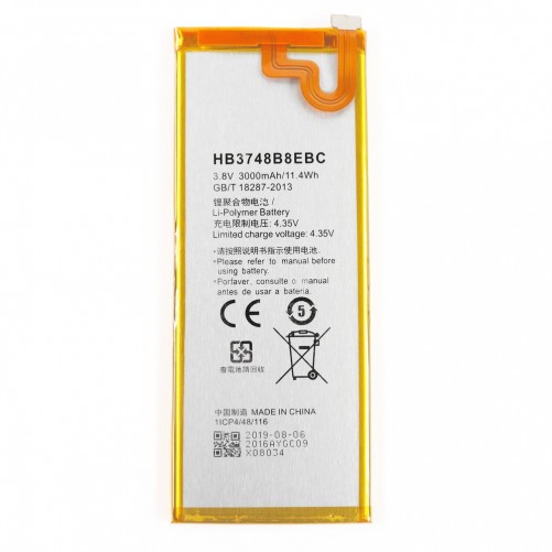 Batterie - Huawei Ascend G7
