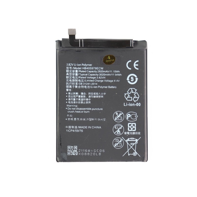 Batterie - Huawei Y6 (2019) Batterie - Huawei Y6 (2019)