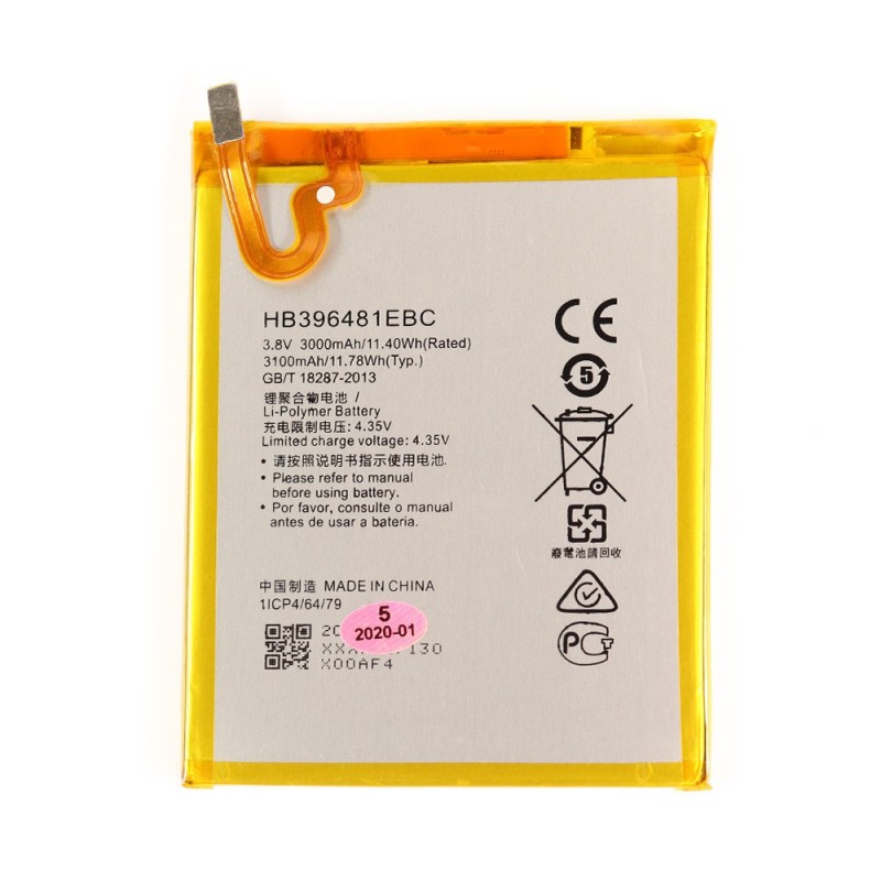 Batterie - Huawei G8 Batterie - Huawei G8