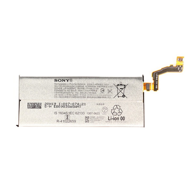 Batterie (Officielle) - Xperia XZ1 Batterie (Officielle) - Xperia XZ1