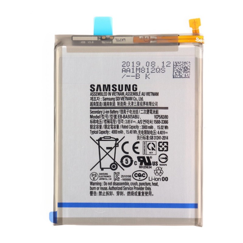 Batterie (Officielle) - Galaxy A30S Batterie (Officielle) - Galaxy A30S