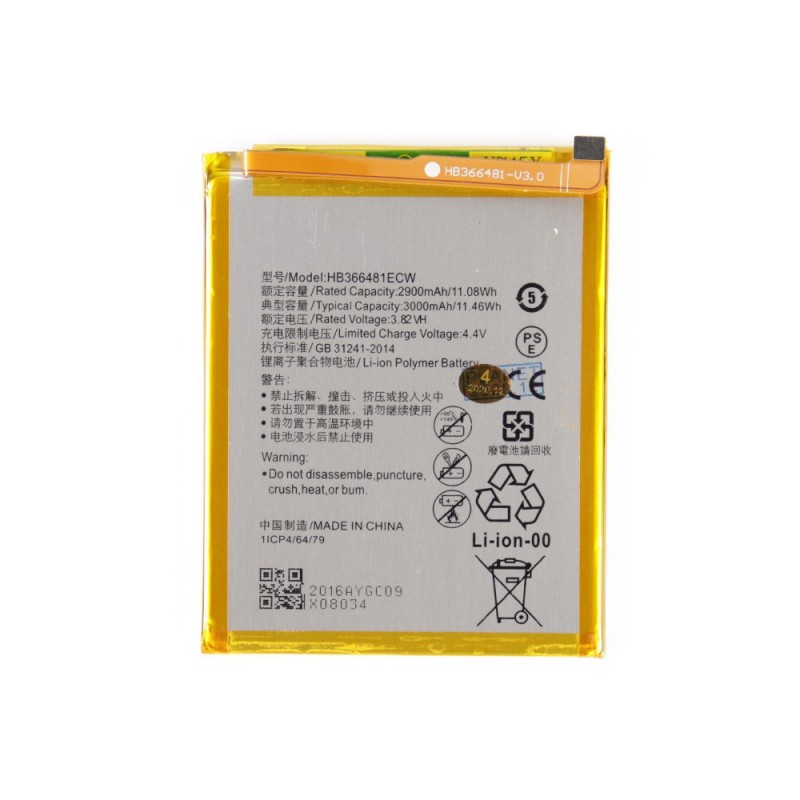 Batterie - Huawei Y7 (2018) Batterie - Huawei Y7 (2018)