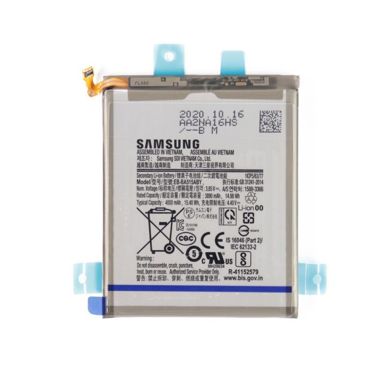 Batterie (Officielle) - Galaxy A51 Batterie (Officielle) - Galaxy A51