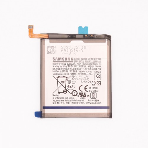 Batterie (Officielle) - Galaxy S20