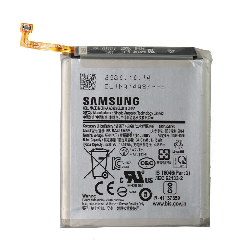 Batterie (Officielle) - Galaxy A41 Batterie (Officielle) - Galaxy A41