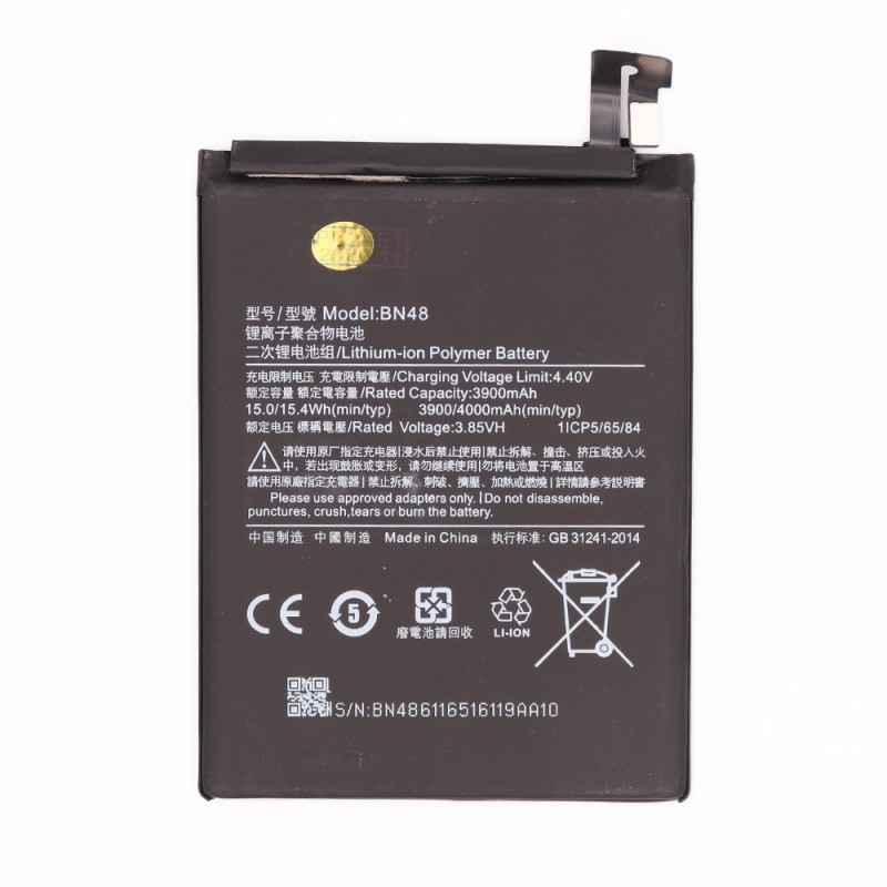 Batterie - Xiaomi Redmi Note 6 Pro Batterie - Xiaomi Redmi Note 6 Pro